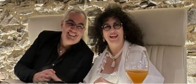 Vision Sanâa and Richard